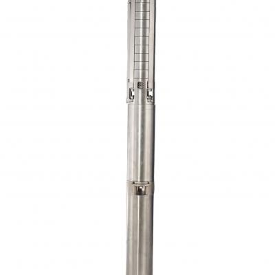 POMPE NRJ4SP5-15 - NRJSOLAIRE